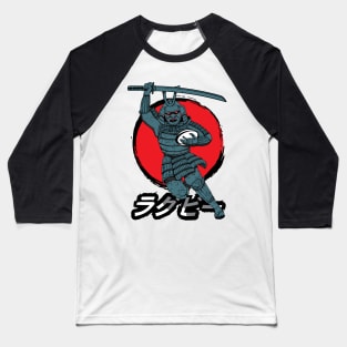 Rugby Japan Samurai Rugby Fan Gift Baseball T-Shirt